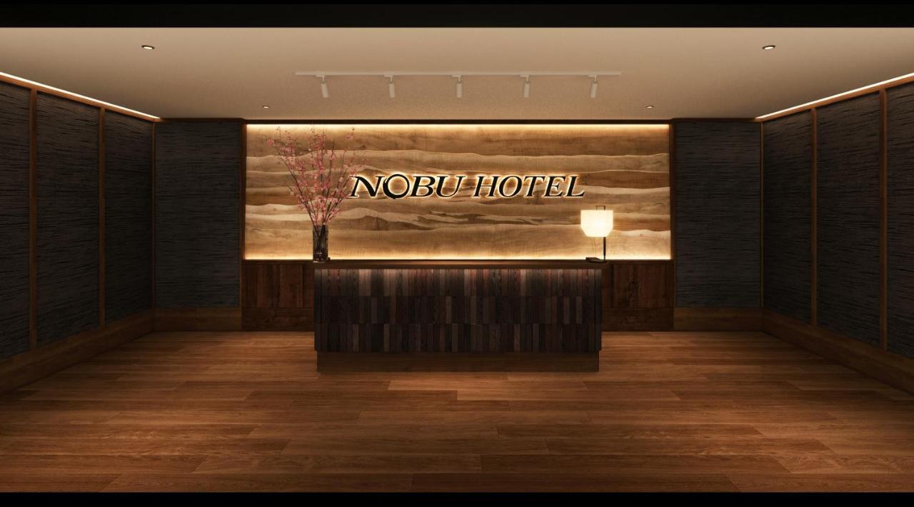 Nobu Hotel At Caesars アトランティックシティー エクステリア 写真